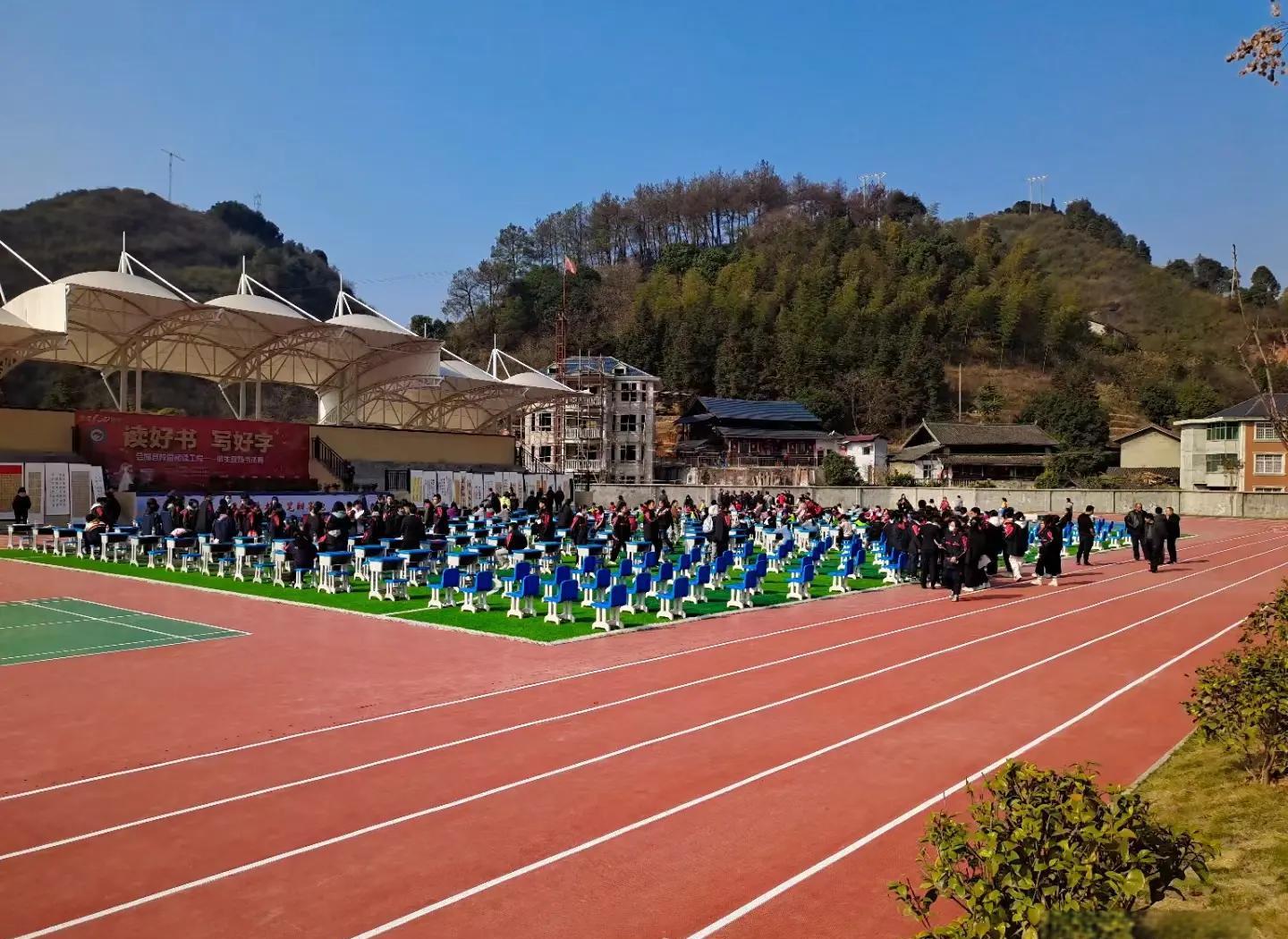 海北藏族自治州硅PU橡胶跑道 - 价格